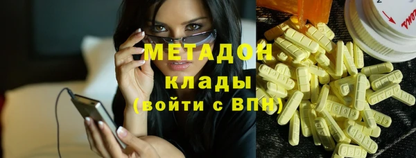 spice Абаза