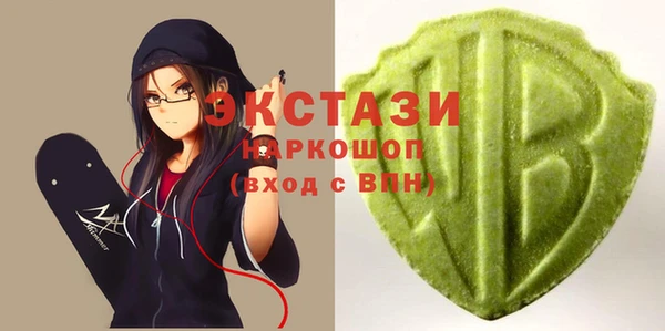 MDMA Абдулино