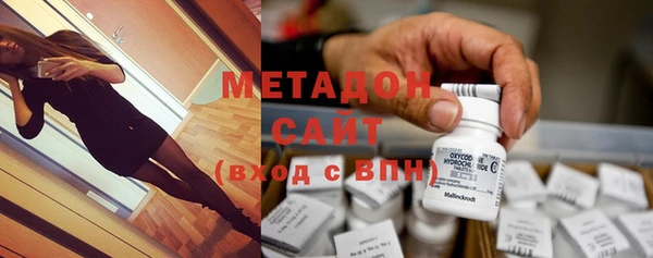 таблы Алзамай