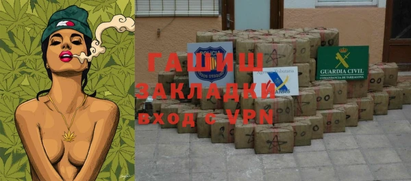 ГАЛЛЮЦИНОГЕННЫЕ ГРИБЫ Алексеевка