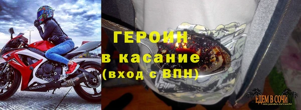 mdpv Алексин