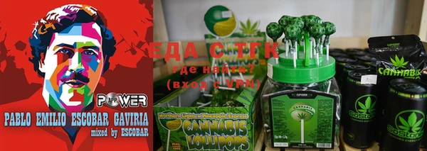 таблы Алзамай