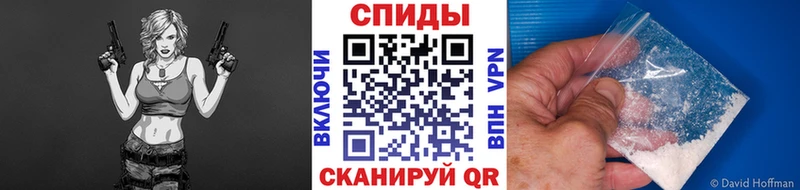 где продают Абдулино Первитин винт