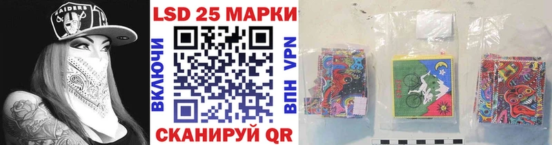 darknet клад  цены   Абдулино  Наркотические марки 1500мкг 