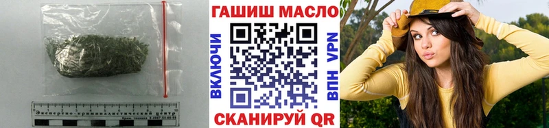 купить наркоту  Абдулино  Дистиллят ТГК Wax 