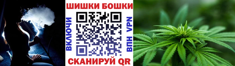 наркошоп  Абдулино  KRAKEN ссылки  Бошки Шишки LSD WEED 
